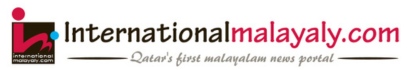 International Malayaly
